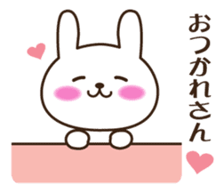 Kansai accent rabbit (the pretty type) sticker #8797180