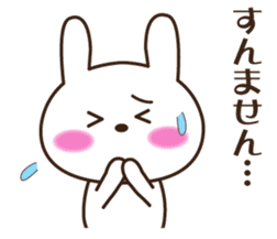 Kansai accent rabbit (the pretty type) sticker #8797181