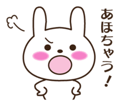Kansai accent rabbit (the pretty type) sticker #8797183