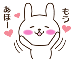Kansai accent rabbit (the pretty type) sticker #8797184