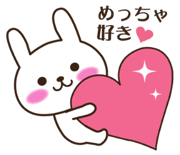 Kansai accent rabbit (the pretty type) sticker #8797185