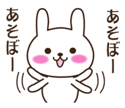 Kansai accent rabbit (the pretty type) sticker #8797186