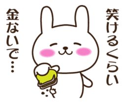 Kansai accent rabbit (the pretty type) sticker #8797187