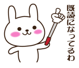 Kansai accent rabbit (the pretty type) sticker #8797188