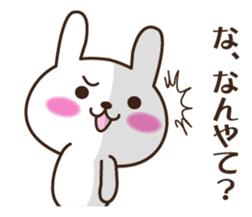 Kansai accent rabbit (the pretty type) sticker #8797190