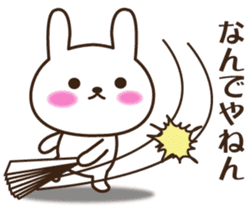 Kansai accent rabbit (the pretty type) sticker #8797193
