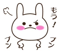 Kansai accent rabbit (the pretty type) sticker #8797201
