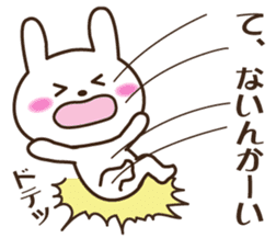 Kansai accent rabbit (the pretty type) sticker #8797204