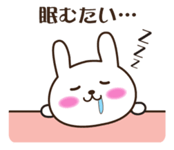 Kansai accent rabbit (the pretty type) sticker #8797208