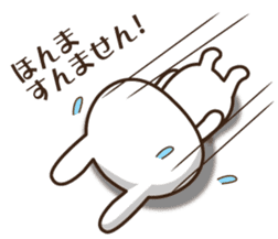 Kansai accent rabbit (the pretty type) sticker #8797210