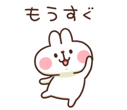 Cute rabbit stickers 2 sticker #8797219