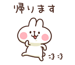 Cute rabbit stickers 2 sticker #8797220