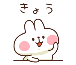 Cute rabbit stickers 2 sticker #8797223