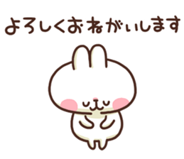 Cute rabbit stickers 2 sticker #8797225