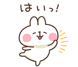 Cute rabbit stickers 2 sticker #8797231
