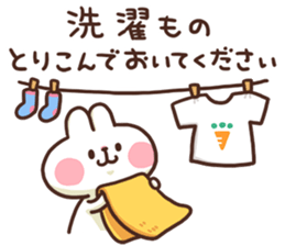 Cute rabbit stickers 2 sticker #8797233