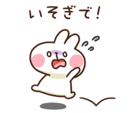 Cute rabbit stickers 2 sticker #8797234