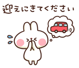 Cute rabbit stickers 2 sticker #8797235