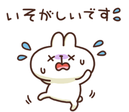 Cute rabbit stickers 2 sticker #8797237