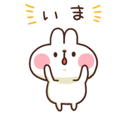 Cute rabbit stickers 2 sticker #8797238