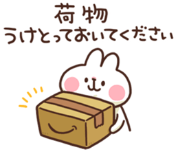 Cute rabbit stickers 2 sticker #8797241