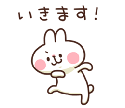 Cute rabbit stickers 2 sticker #8797244