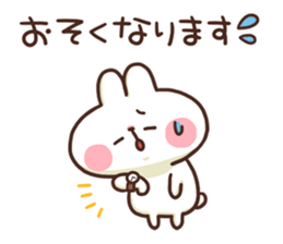 Cute rabbit stickers 2 sticker #8797246