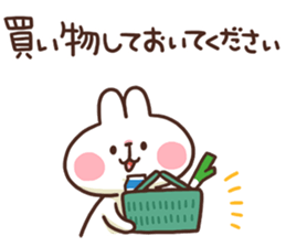 Cute rabbit stickers 2 sticker #8797248