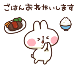 Cute rabbit stickers 2 sticker #8797251