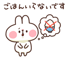 Cute rabbit stickers 2 sticker #8797252