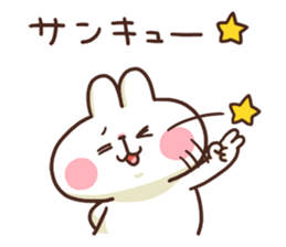 Cute rabbit stickers 2 sticker #8797255