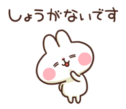 Cute rabbit stickers 2 sticker #8797256