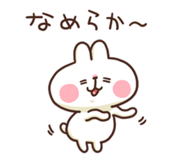 Cute rabbit stickers 2 sticker #8797257