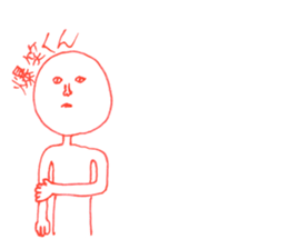 BAKUSHO-KUN sticker #8797259