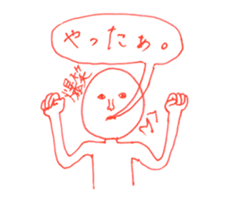 BAKUSHO-KUN sticker #8797267