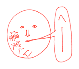 BAKUSHO-KUN sticker #8797270