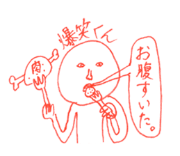 BAKUSHO-KUN sticker #8797271