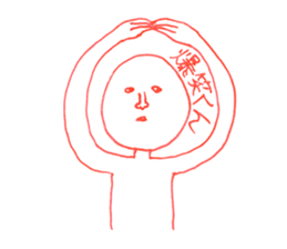 BAKUSHO-KUN sticker #8797286