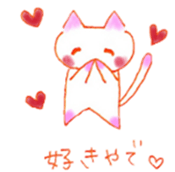PINK&WHITE Cat Sticker sticker #8797347