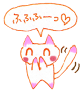 PINK&WHITE Cat Sticker sticker #8797356