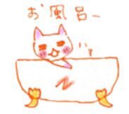 PINK&WHITE Cat Sticker sticker #8797359