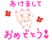 PINK&WHITE Cat Sticker sticker #8797373
