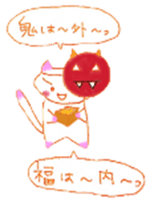 PINK&WHITE Cat Sticker sticker #8797375