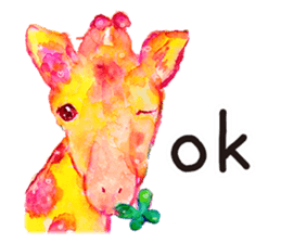 Colorful watercolor Sticker sticker #8797387