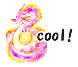 Colorful watercolor Sticker sticker #8797404