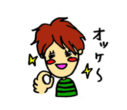 Funny housewife often use words sticker sticker #8797419