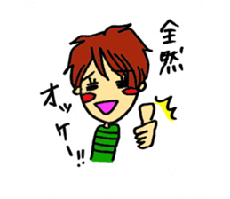 Funny housewife often use words sticker sticker #8797420