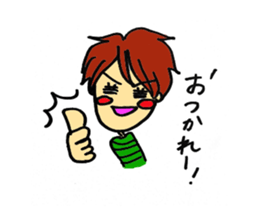 Funny housewife often use words sticker sticker #8797425