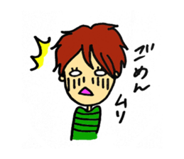 Funny housewife often use words sticker sticker #8797434