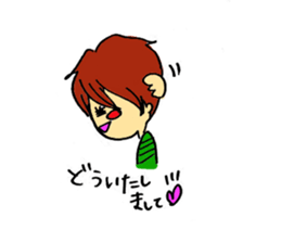 Funny housewife often use words sticker sticker #8797454